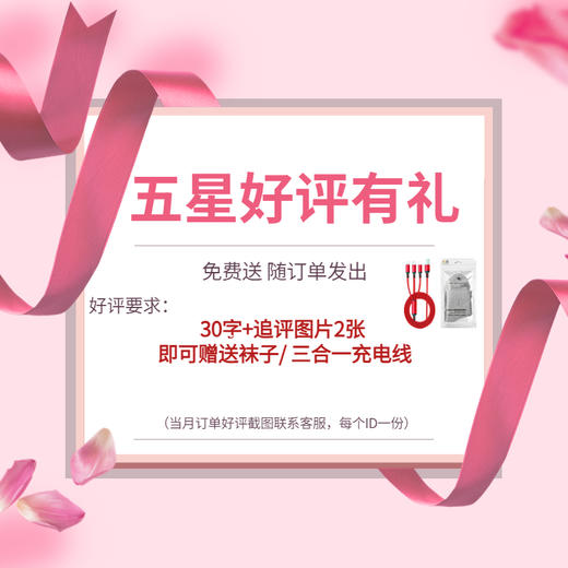 口味王青果槟榔  30元金风玉露5小包 原包扫码中奖 自营店铺 海南特产 商品图4