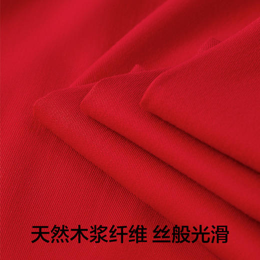 【新年限定】有棵树红色本命长袖长裤家居服套装G-L1023 商品图4