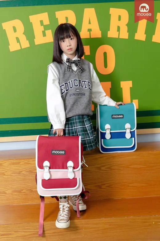 【1-3年级】mobee剑桥书包护脊包 XHR 商品图0