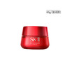 日本SK-II/SK2 微肌因赋活大红瓶面霜80G（送神仙水60ml+清莹露60ml）滋润型【香港直邮】 商品缩略图1