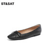 星期六舒适平底单鞋平底方头芭蕾鞋SS33111132 商品缩略图5