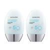KJ 韩国  香蒲丽保湿焕采防晒霜  SPF50    PA++++   60ml 商品缩略图6