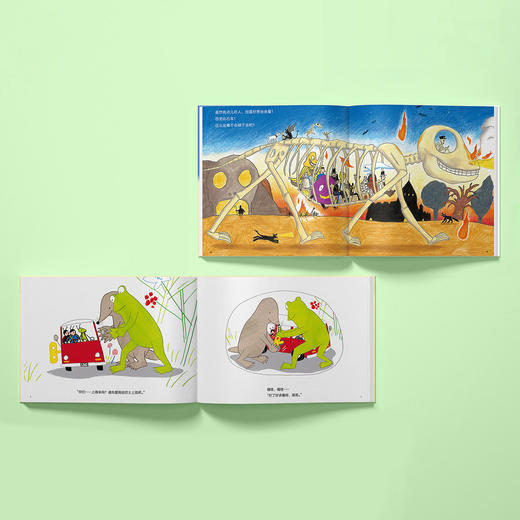 《用想象力点亮宇宙》（全4册） 商品图2