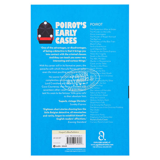 【中商原版】阿加莎系列 波洛早年探案集 波洛 Poirot  Poirots Early Cases 英文原版 Agatha Christie 商品图1