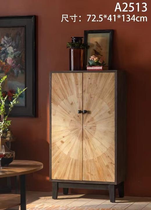 A2513 家具（只发物流，不包运费） 商品图0