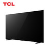 【电视机特购活动】TCL电视 65/75/85/98寸 C12G 1080分区量子点点控光Pro XDR2000nits A++蝶翼超显屏 商品缩略图2