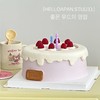 女士主题蛋糕系列（点击加入购物车可选款式） 商品缩略图6