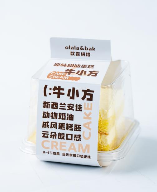 原味牛小方 商品图0