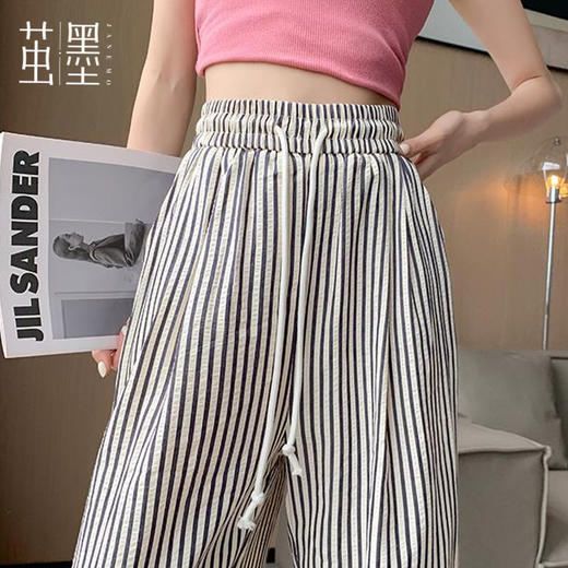 茧墨 减龄慵懒风竖条阔腿裤 商品图3