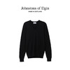 Johnstons of Elgin男士美利奴羊毛V领套头衫 商品缩略图5