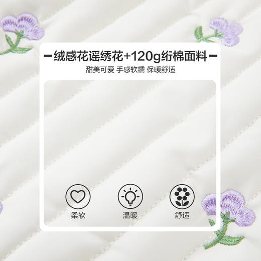 笛莎Deesha 童装女童呢大衣2023冬季新款绣花棉外套  商品图3