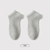 都市丽人简约系列精梳棉袜子船袜中厚款女士常规袜新年本命年红品LC3CC2 商品缩略图5