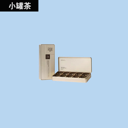 小罐茶金罐 普洱熟茶10罐礼盒装 商品图0