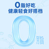 【包邮】珠江桥牌 海鲜捞汁300ml×2瓶 商品缩略图1