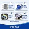 finish亮碟洗碗机专用洗涤剂洗涤粉4瓶/专用盐*2/漂洗剂 *2/机体*2西门子美的海尔洗碗机可用亮碟剂洗碗粉套装 商品缩略图12