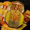 仿膳盛世中秋月饼礼盒 商品缩略图2