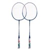 凯亚仕  羽毛球拍  多彩铁合金球拍两支装KYS-2301 商品缩略图0