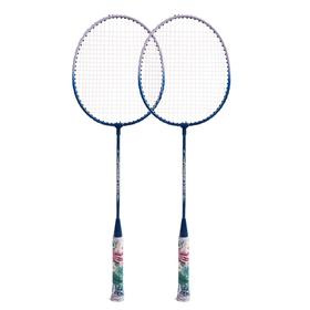凯亚仕  羽毛球拍  多彩铁合金球拍两支装KYS-2301