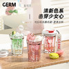 【直发】格沵GERM可口可乐联名款潮酷水杯390ml（GE-CK22SS-S23系列 冰透白，红色，月光白下单可备注） 商品缩略图0