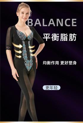 【婷曼逸】经典款长款身材管理器长文胸短袖长袖腰夹束裤三件套【体雕衣】