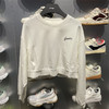 【S/L/XL断码】李宁2023秋新品女子健身系列运动休闲宽松套头无帽卫衣AWDT480【库存有限，如无货将做退款，介意慎拍】 商品缩略图1