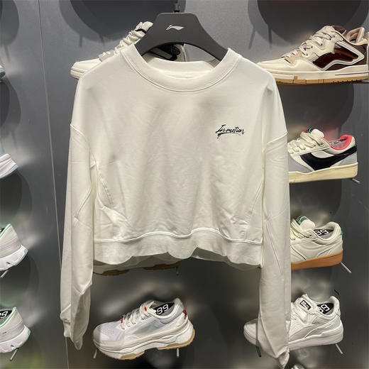 【S/L/XL断码】李宁2023秋新品女子健身系列运动休闲宽松套头无帽卫衣AWDT480【库存有限，如无货将做退款，介意慎拍】 商品图1