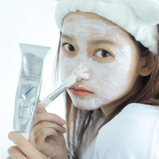 珀莱雅补水急救面膜，补水、补光、熬夜急救，皮肤水嘭嘭 商品图1