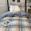 自然醒全棉无印风条格系列四件套全棉纯棉2023新款床品小清新学生宿舍床单被套三件套NH141 商品缩略图4