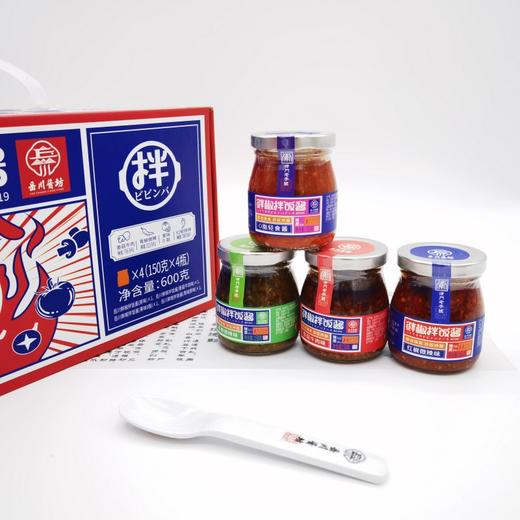 津农精品天津宁河县岳川鲜椒拌饭酱伴手礼150g*4瓶 商品图0