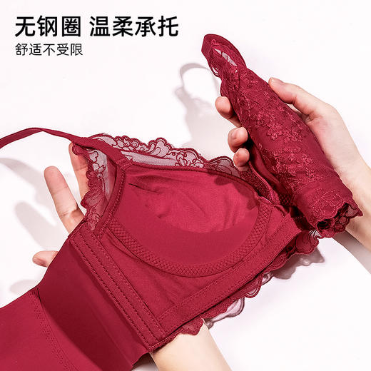 熳洁儿 内衣女小胸聚拢文胸收副乳防下垂调整型小胸显大AB通杯22761527 商品图3