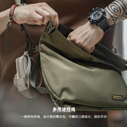 工装优选 山系户外骑行包机能大容量斜挎包多功能单肩邮差包男秋 商品图3