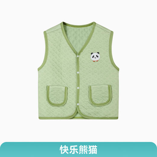 【双11秒杀49元】i-baby竹棉超柔恒温空气层马甲（12.1-12.31实付399赠送i-baby手拎包） 商品图7