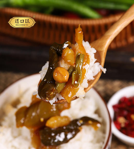 //【还口以八宝菜】 夏天没胃口没劲，吃它真的还阔以👍🏻 北方小咸菜◾8种经典素菜 不咸不腻，空口吃不用吨吨喝水💦 ✅固体含量≥90%，开袋即食，冷藏更有味 商品图8