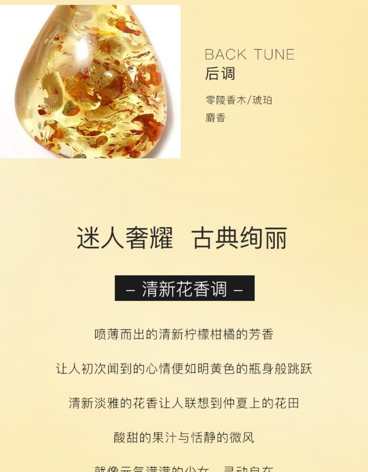 O1CN011S4Qj11OjQJk482vF_!!402991741.jpg (1500Ã�1920)