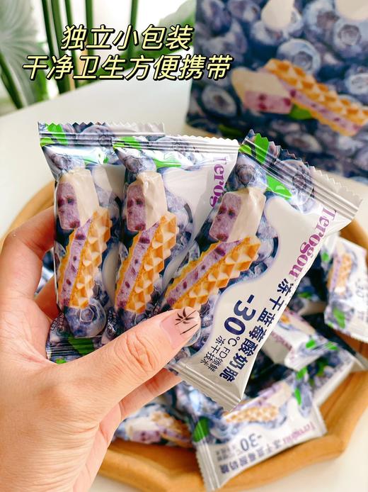 【Anemon3 爱你们冻干酸奶脆】嚼着咔嘣脆的蓝莓酸奶‼冻干蓝莓酸奶脆夹着蓝莓酸奶的威化😋奶香浓郁真的好吃 商品图2