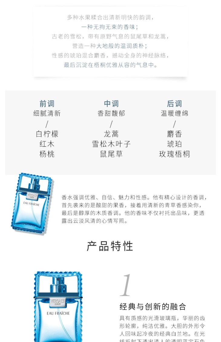 O1CN01kpMXUQ1msAih97s5w_!!3020325009.jpg (1500Ã�2322)