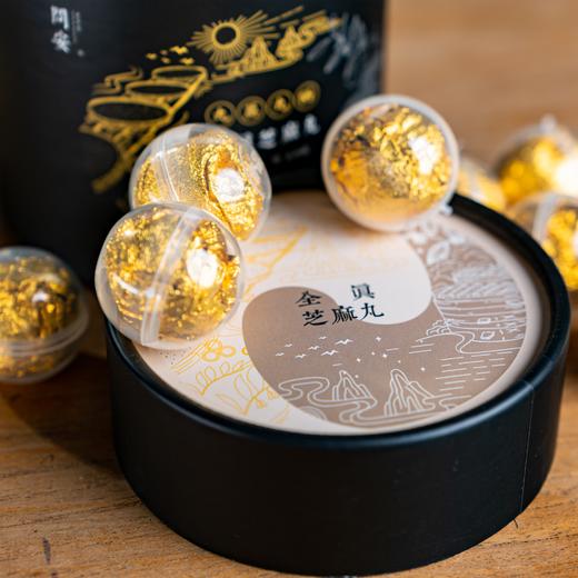 全真芝麻丸｜九蒸九晒 商品图3