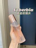 索泊伊soberbia黄金玫瑰精粹水爽肤水大马士革玫瑰喷雾抗氧精华水 商品缩略图1