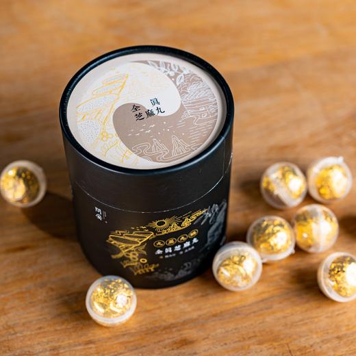 全真芝麻丸｜九蒸九晒 商品图0