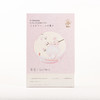 神象 人参/燕窝/珍珠 面膜一盒5片装 滋养男女通用人参面膜 商品缩略图6