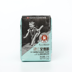 王后硬红全麦粉1kg