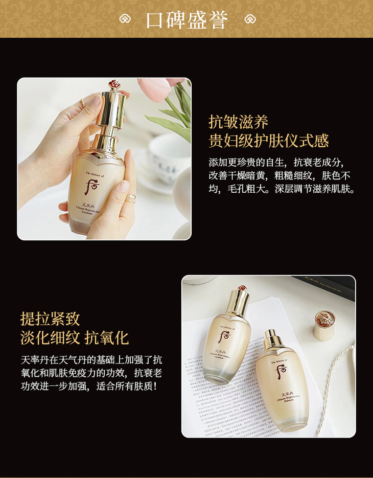 O1CN01lhfs2v1bo5QdCtHuE_!!2206552983511.png (790Ã�1012)