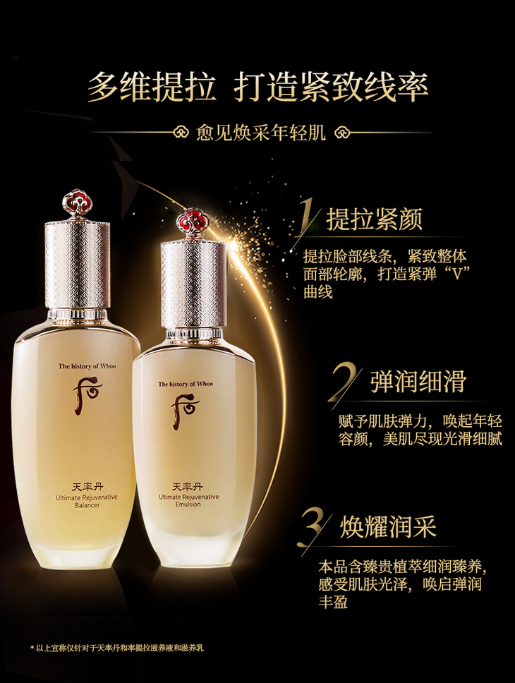 O1CN01s8scDs1bo5QiWsS98_!!2206552983511.png (790Ã�1048)