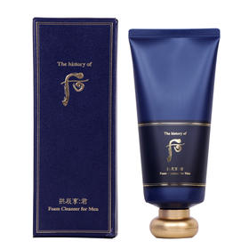 Whoo/后拱辰享男士洗面奶180ml深层清洁补水保湿收缩毛孔