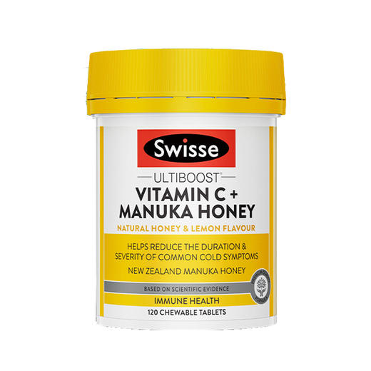 热巴同款Swisse斯维诗维生素C+麦卢卡蜂蜜咀嚼片 商品图0