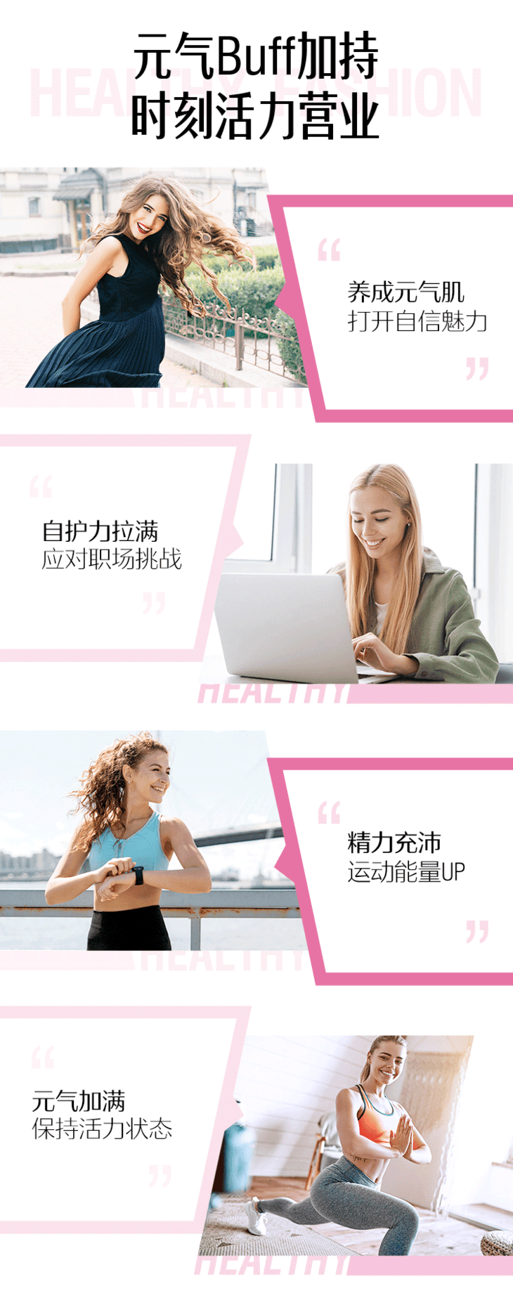 O1CN01nl7tz81NYbOLh4ILQ_!!3596641582-2-scmitem1000.png (750Ã�1918)