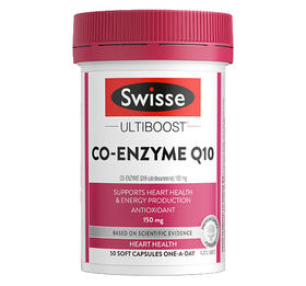 Swisse斯维诗辅酶q10软胶囊50粒 CoQ10保护心血管 进口心脏