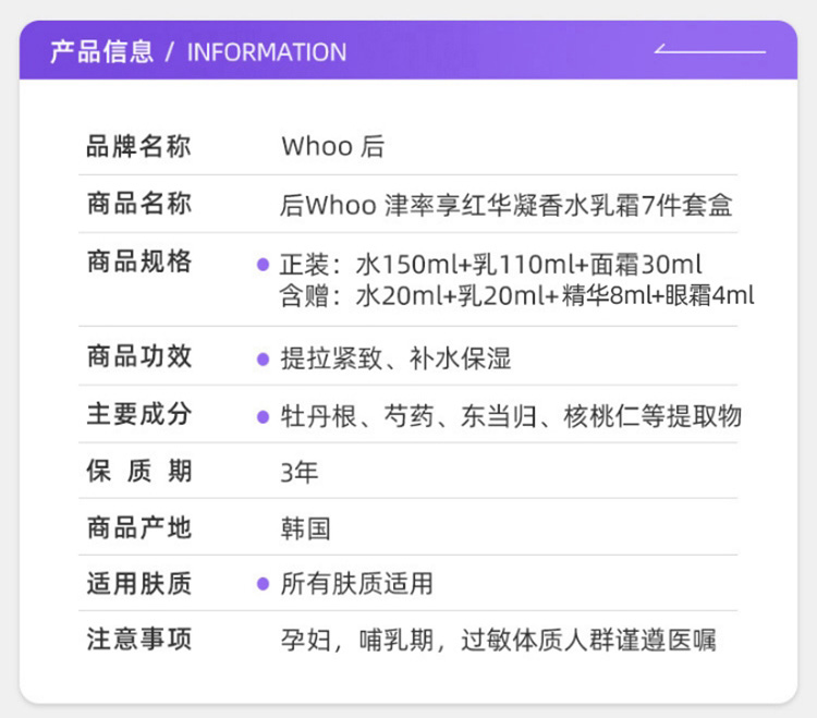 O1CN01BSZn6A1FBggTjqepF_!!2207563780449.jpg (750Ã�659)