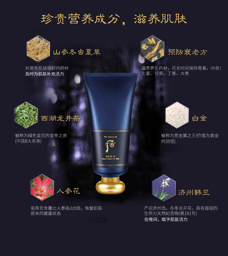 O1CN01HRGage1xajLAUAKIR_!!3038336460.jpg (790Ã�885)