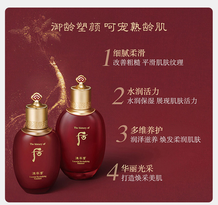 O1CN016e2pNv1FBggTjqeok_!!2207563780449.jpg (750Ã�706)